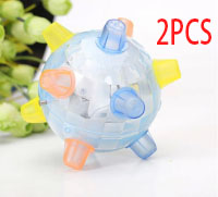 Jumping Dancing Dog Ball - Light-Up Interactive Chase Toy