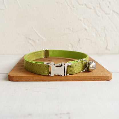 Soft Adjustable Cat Collar - Comfortable Polyester Collar