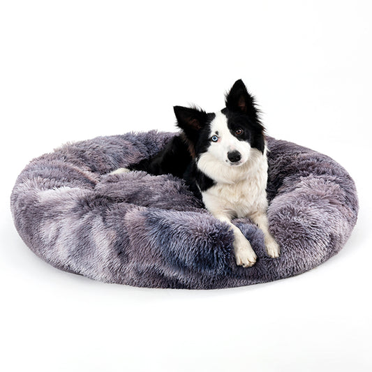 Fluffy Donut Dog Bed - Calming Plush Pet Cushion (S-XL)