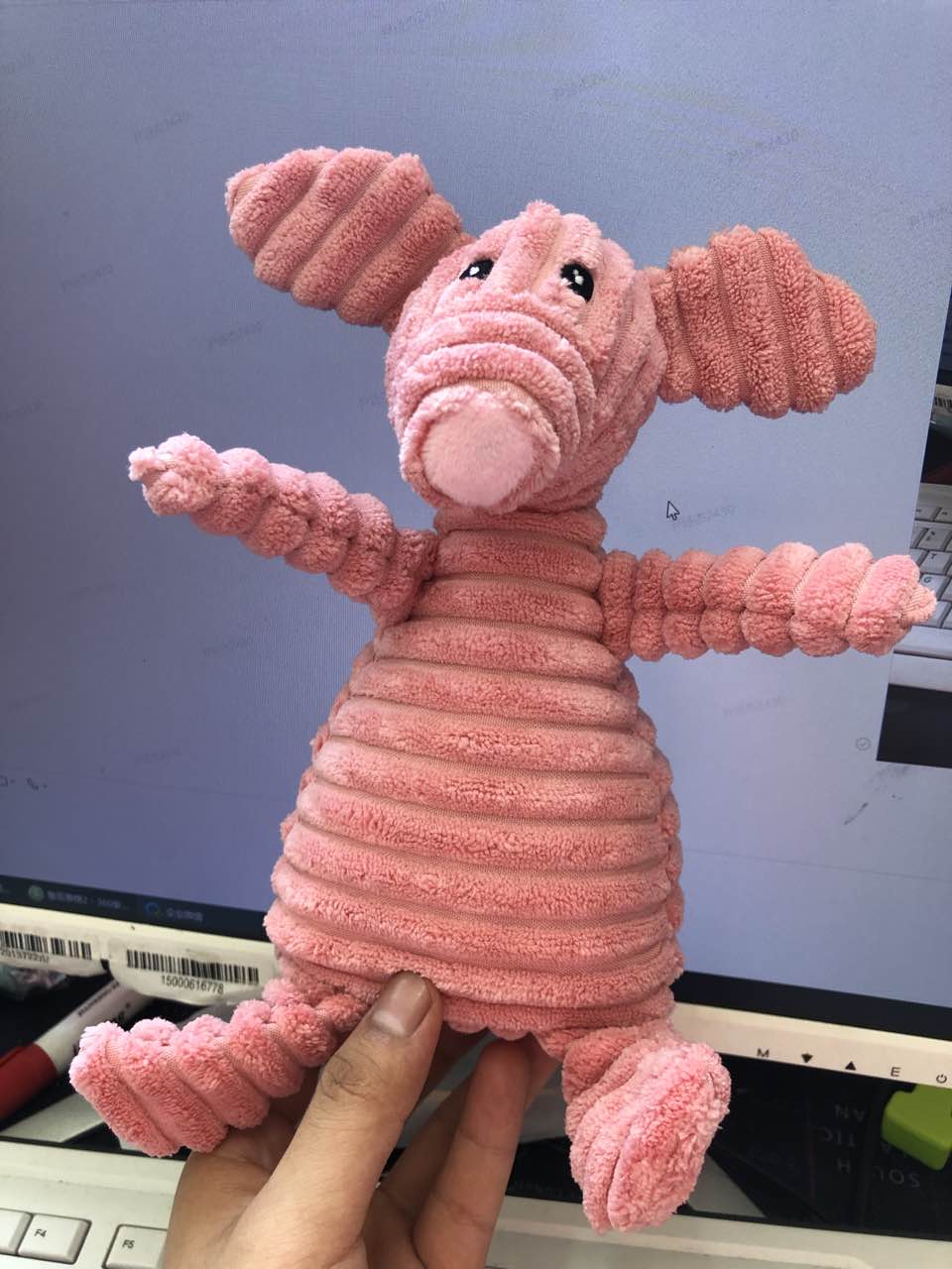 Plush Squeaky Dog Toy - Corduroy Teeth Cleaning Toy