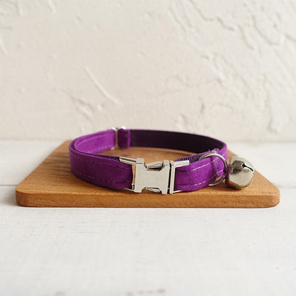 Soft Adjustable Cat Collar - Comfortable Polyester Collar