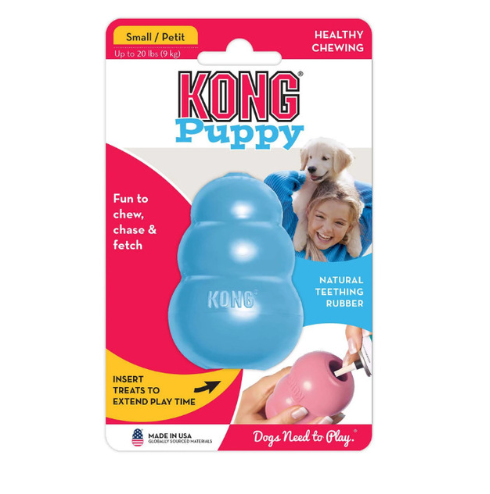 Rubber Gourd Chew Toy - Durable Dog Treat Dispenser